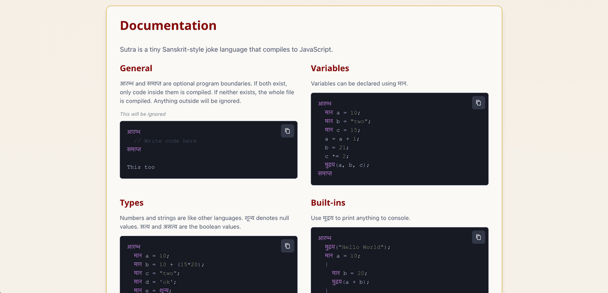 Sutra - A Sanskrit-style joke programming language - Web Development Project Screenshot 2 by Tarun Jawla
